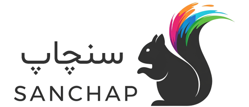 سنچاپ